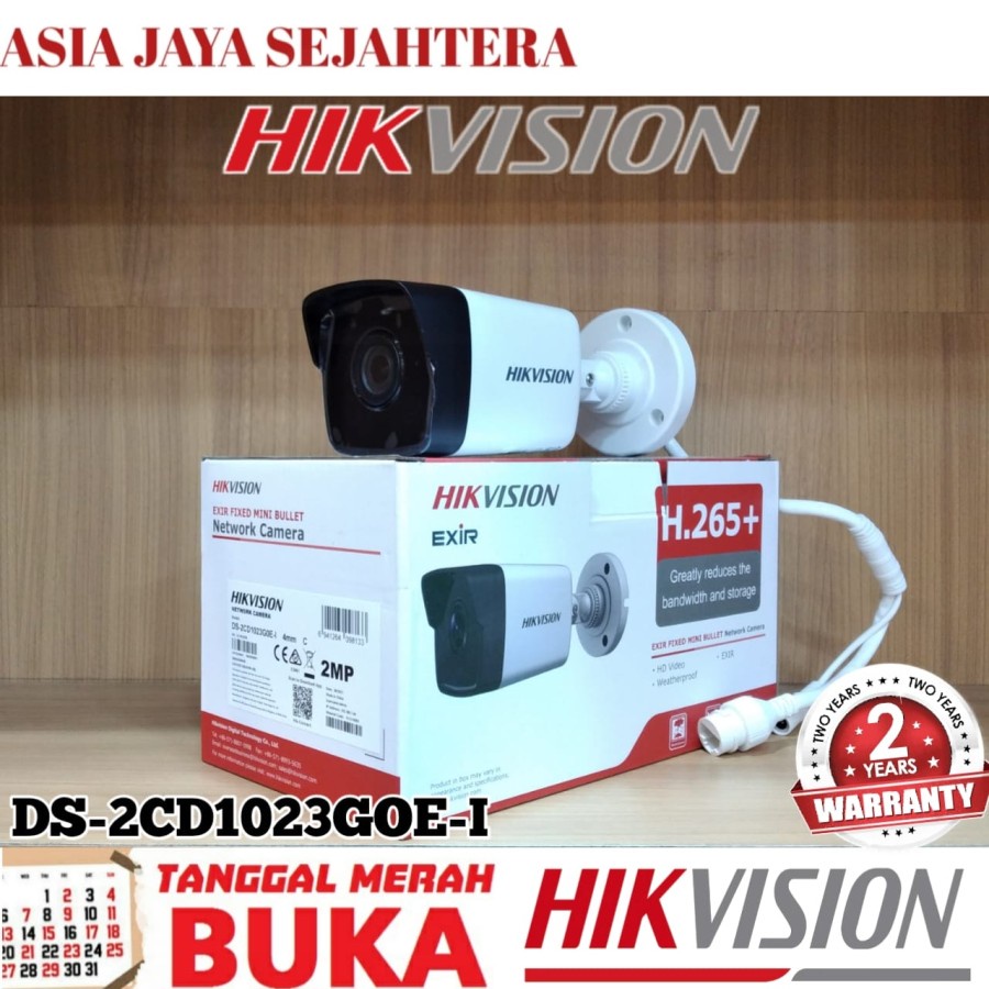 Hikvision Ip Camera 2 ล้านพิกเซล Ds 2cd1023g0e I กล้องวงจรปิด Lens 4mm 0206