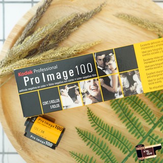 ราคาฟิล์มถ่ายรูป Kodak Proimage 100