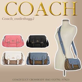 COACH LUCY CROSSBODY BAG((C6781//6782))