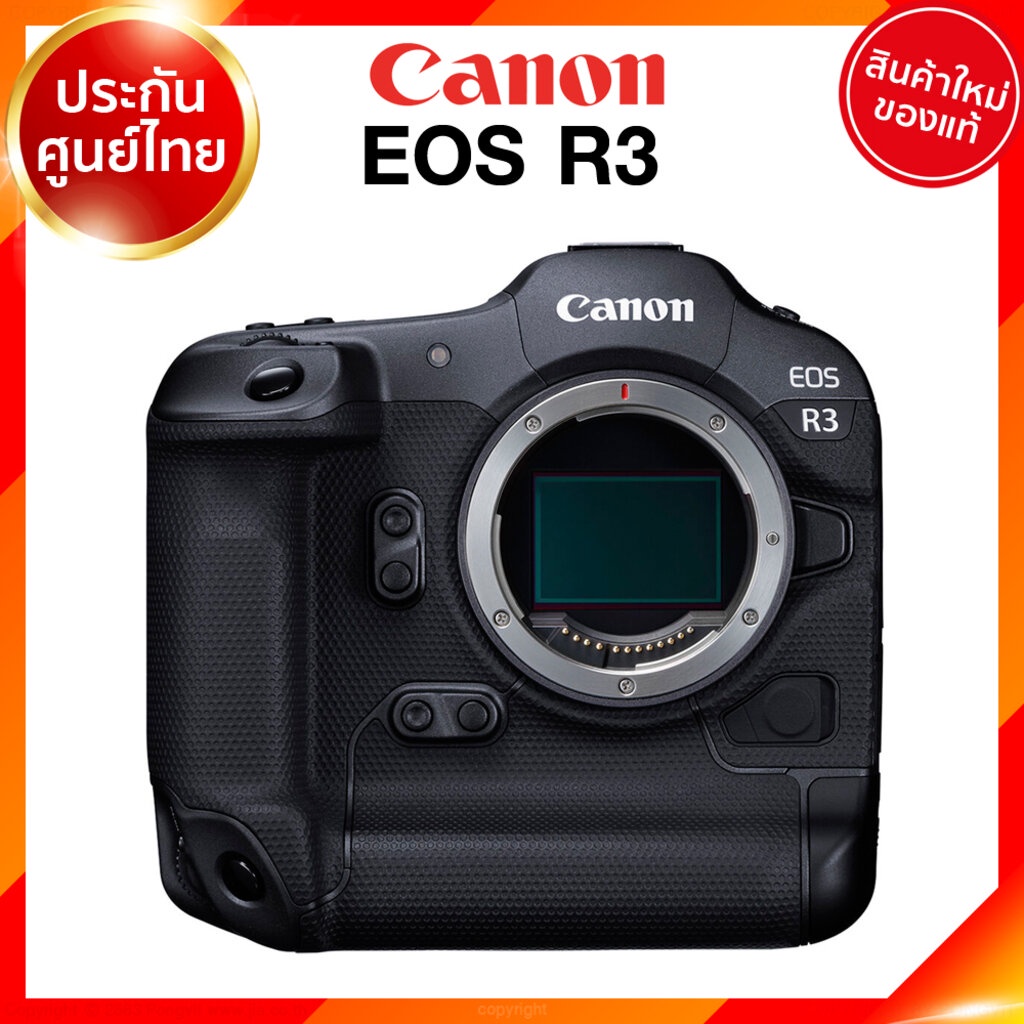 Canon EOS R3 Body Camera กล้องถ่ายรูป กล้อง แคนนอน JIA ประกันศูนย์