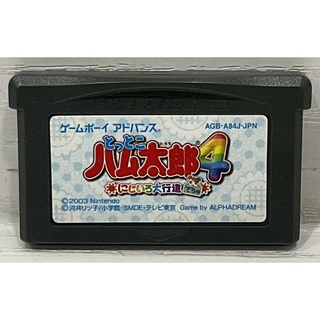 ตลับแท้ [GBA] [0255] Tottoko Hamtaro 4 Nijiiro Daikoushin Dechu (Japan) (AGB-A84J) Gameboy Advance เกมบอย Rainbow Rescue