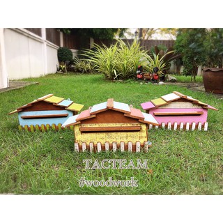 บ้านตู้จดหมาย งาน Mini-Furniture ไม้เนื้อแข็ง+ทำสี Rustic ผลิตและจัดจำหน่ายโดย... TACTEAM ‪#woodwork