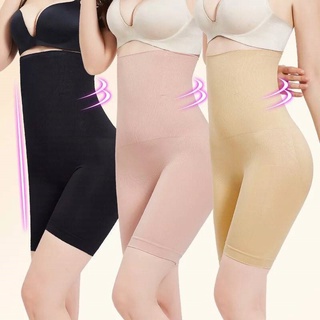 U-0099 Shapewear กางเกงกันม้วนกระชับสัดส่วน กระชับต้นขา กางเกงเก็บหน้าท้องเอวสูง ชุดกระชับสัดส่วน กางเกงเก็บพุง ซับใน