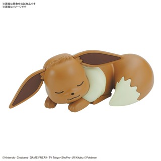 1061670 BANDAI SPIRITS Pokemon PLAMO COLLECTION QUICK!! 07 Eevee (Sleeping Pose)