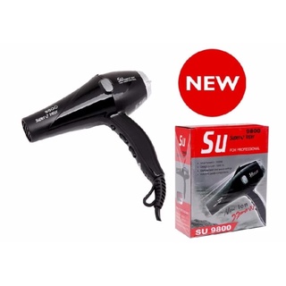 Super V Inter Hair Dryer ไดร์เป่าผม Su9800