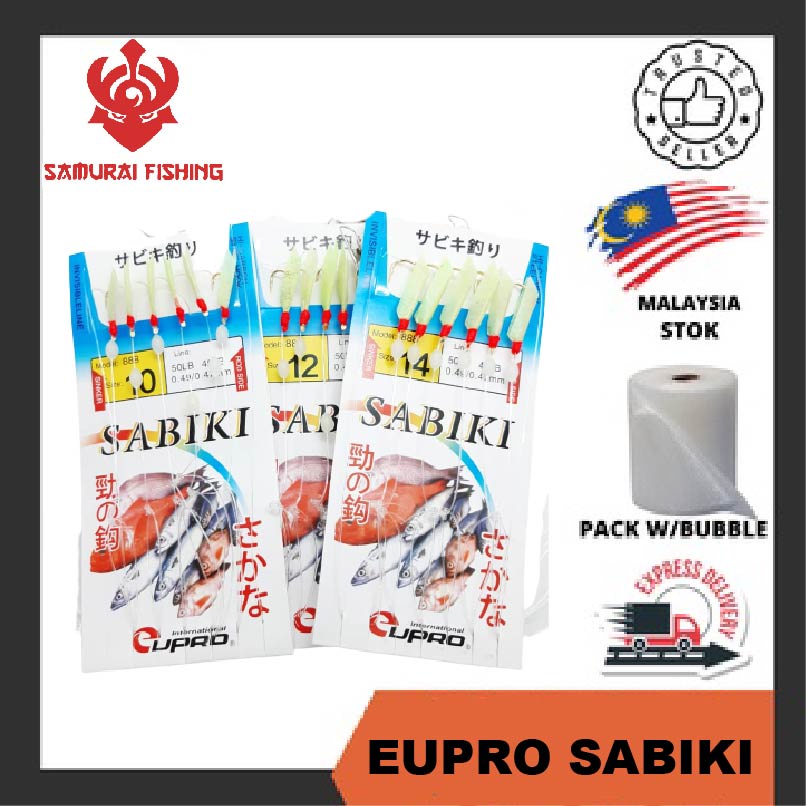 Eupro Sabiki (รุ่น: 888) อุปกรณ์ตกปลา Eupro Apollo Fishing Sabiki Kertas Kulit Ikan Fish Skin