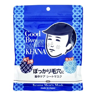 Ishizawa Lab Keana Nadeshiko Pore Care Mens Face Mask (10 Sheets)