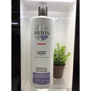 แชมพูNioxinเบอร์5  shampoo 1L No.5