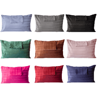 Suraphon : ปลอกหมอน Pillowcase (ต่อ 1 ใบ) ขนาด 70x50 cm และ 50x30 cm