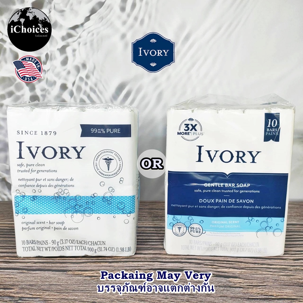 [Ivory] Clean Bar Soap 90g สบู่ทำความสะอาดผิวหน้าและผิวกาย