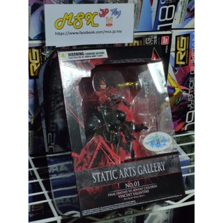 FF-VII Figure Final Fantasy VII Advent Children Static Arts Gallery Vincent Valentine