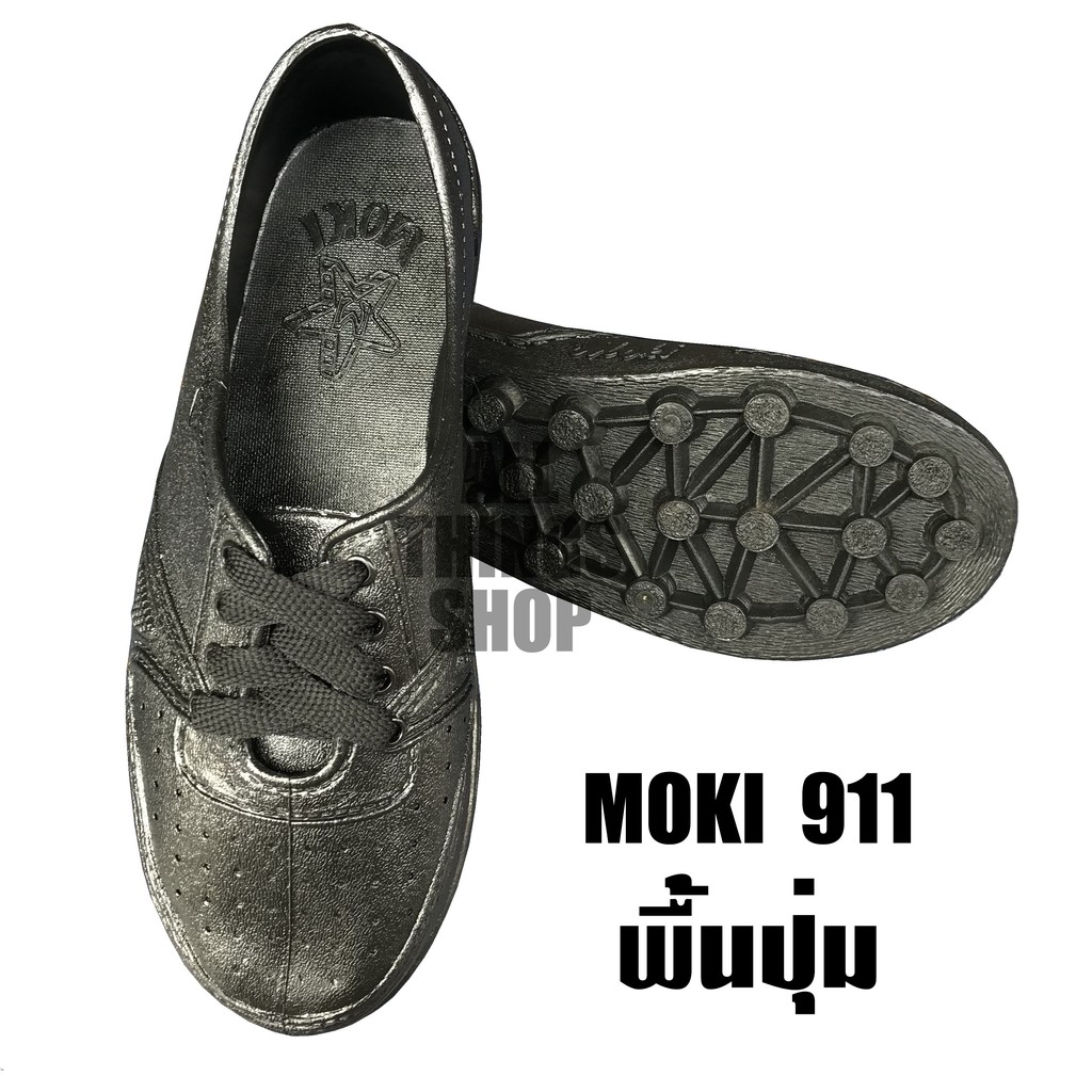 รองเท้ายาง ยี่ห้อ MOKI พื้นปุ่ม พื้นเรียบ สตั๊ดดอย ใส่เข้าป่า