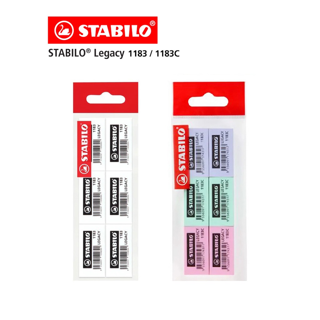 [Official Store] STABILO Legacy 1183 / 1183C ยางลบ ลบง่าย ลบสะอาด ไม่เป็นคราบ จำนวน 1 ก้อน