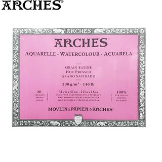 Arches บล็อคสีน้ำ ขนาด31X41 ซม. หนา300G ผิวเรียบ (บรรจุ 20แผ่น) 177-189