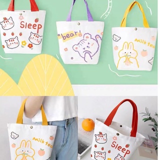 ส่งทันทีmiss bag fashion กระเป๋าถือ  แฟชั่นมาใหม่ รุ่น