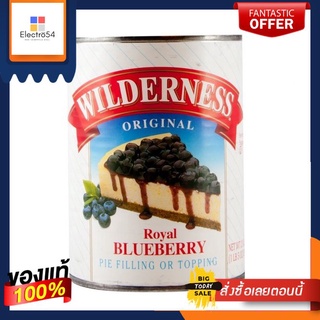 Wilderness Blueberry Pie Filling 595g/พายบลูเบอร์รี่ Wilderness 595gWilderness Blueberry Pie Filling 595g/Wilderness Blu