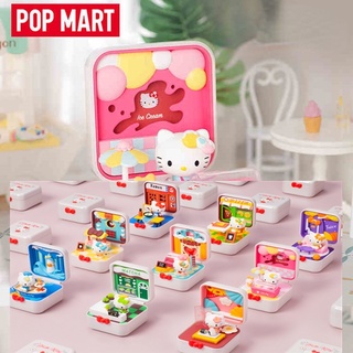 [เลือกได้] [ของแท้] Popmart Sanrio HelloKitty gourmet town Series กล่องสุ่ม ตุ๊กตา อินเทรนด์ เล่น เครื่องประดับ ของขวัญ