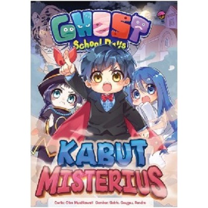 GHOST SCHOOL DAYS หนังสือ: MYSTERIOUS FOG