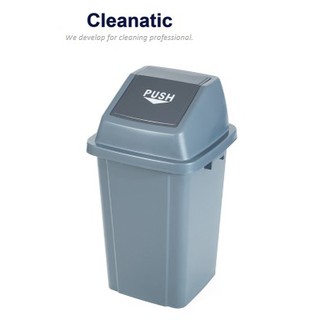 Cleanatic  C-6021	ถังขยะสี่เหลี่ยม แบบฝาสวิง ขนาด 100 ลิตร