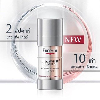 ✨หมดอายุ03/22 ฉลากไทย แท้100%Eucerin Ultra White Spotless Double Booster Serum 30ml✨