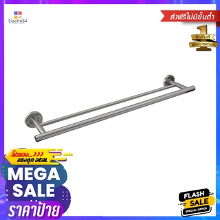 ราวแขวนผ้า MOYA LJ-2023 สเตนเลสTOWEL BAR MOYA LJ-2023 STAINLESS