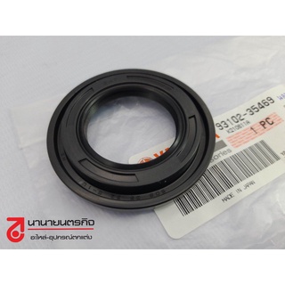 9310235469 ซีลสเตอร์หน้า SR400 yamaha แท้ Oil seal 93102-35469