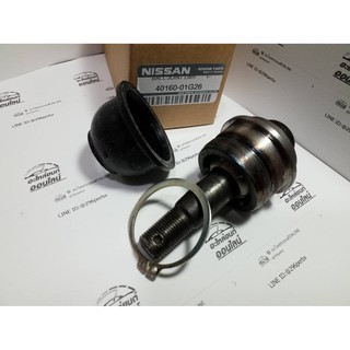 ลูกหมากปีกนก ล่าง ฟรอนเทียร์D22 #40160-01G26