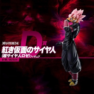 โมเดลฟิกเกอร์ PVC อนิเมะดราก้อนบอล Super Saiyan Rose MASTER LISE Ichiban Kuji D Zamasu ขนาด 25 ซม. ของเล่นสําหรับเด็ก