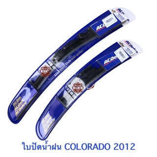 ใบปัดน้ำฝน COLORADO 2012-2015 , เชฟ โคโลราโด้ 2012