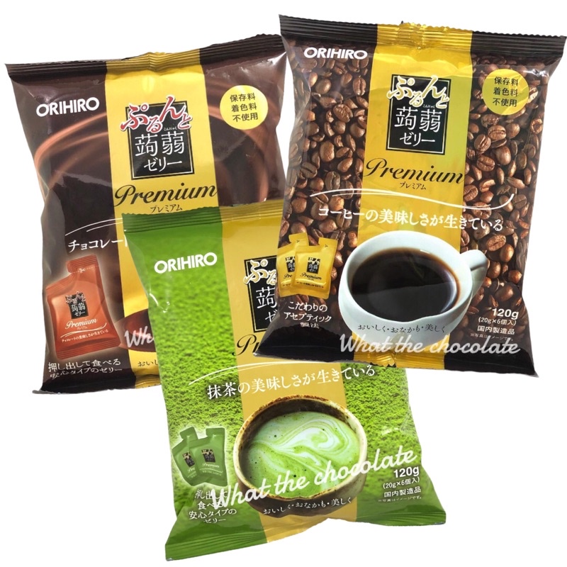 ORIHIRO Premium พุดดิ้งช็อคโกแลต และกาแฟ