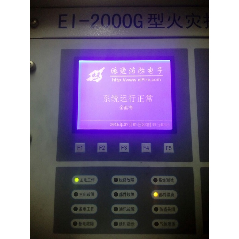 YY ความเข้ากันได้สากลใหม่BTHQ21608-VSS-FSTF-LED05WHITE 21608VSS-09