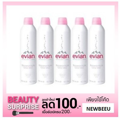 evian natural mineral water facial spray 300ml./เอเวียน สเปรย์น้ำแร่ 300ml x 5ขวด