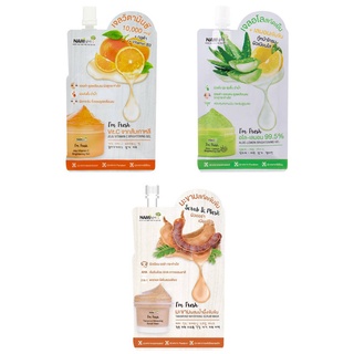 PBCOSMOSHOP Nami I’m Fresh Jeju Vitamin C Tamarind Whitening Scrub Aloe-Lemon 30g. นามิ 3 สูตร ส้ม มะขาม อโล - เลม่อน