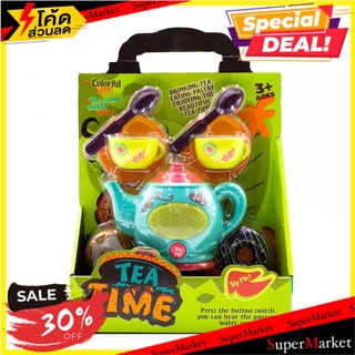🔥*พร้อมส่ง*🔥 ของเล่น TEA TIME 🚚💨พร้อมส่ง!!