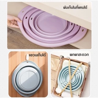 กะละมังพับได้ กะละมัง 4 ไซส์ ซิลิโคนอเนกประสงค์ TPR ทนความร้อน กะละมังล้างผักซักผ้า แบบพกพา