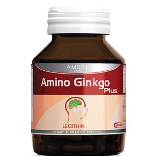 Amsel Amino Gingko Plus 45 แคปซูล แอมเซล อะมิโน กิงโกะ พลัส ลดเครียด ลดภาวะไมเกรน เสริมสร้างความจำ