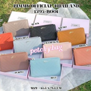 💓งานแท้ Pimmy พร้อมกล่อง💓กระเป๋าสตางค์ใบกลางสองพับ งานแท้ Logo Pimmy สวยหรู Detail งานพรีเมี่ยม