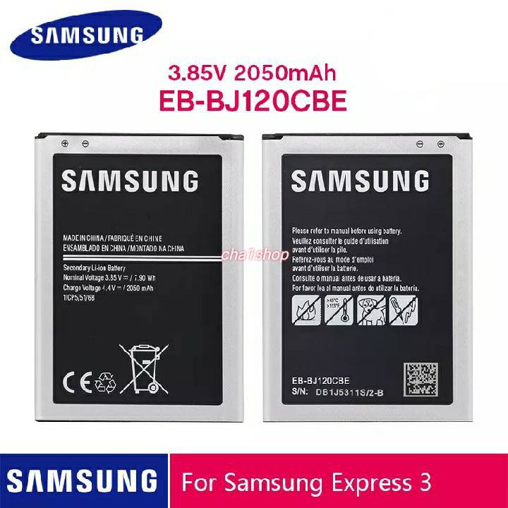 แบตเตอรี่ SAMSUNG EB-BJ120CBU EB-BJ120CBE 2050mAh สำหรับ Samsung Galaxy J1 2016 รุ่น J120 J120F J120