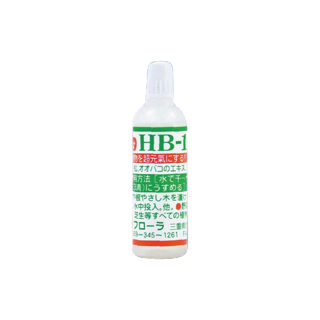 (แนะนำ) HB-101 ขนาด 6cc (นำเข้าจากญี่ปุ่น) อาหารเสริมพืช ปุ๋ยน้ำสูตรเข้นข้น ปุ๋ยบอนไซ ปุ๋ยทางใบ ปุ๋ยมอนสเตอร่า B1