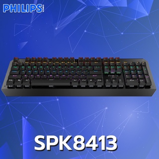 คีย์บอร์ดเกมมิ่ง Philips Gaming Mechanical Keyboard รุ่น SPK8413