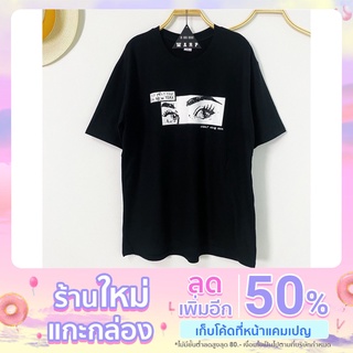 เสื้อยืดแขนสั้นโอเวอร์ไซส์ พิมพ์ลาย Cotton 100%