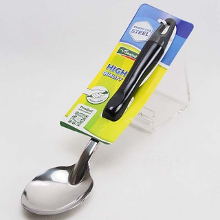 Seagull ทัพพีเล็ก ด้ามดำ Ladle Small (Bakelite Handle) ตรานกนางนวล รุ่น 100303007