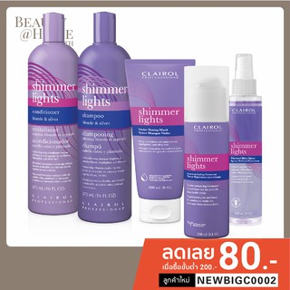 *ส่งทุกวัน* Clairol Shimmer Lights Shampoo, Conditioner, Thermal Spray