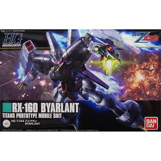 HGUC 1/144 : RX-160 Byarlant