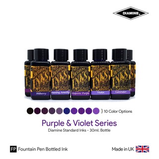 Diamine Purple &amp; Violet Ink Bottle 30ml - หมึกปากกาหมึกซึม ชุดสีม่วง ขวดขนาด 30 มล.