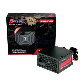 Power Supply PSU เต็มวัตต์ DTECH PW006 450W ประกัน 3 ปี ของแท้ใช้งานปลอดภัย