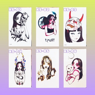 Tattoo Japan Style สติกเกอร์ลอกน้ำ สไตล์ ญี่ปุ่น