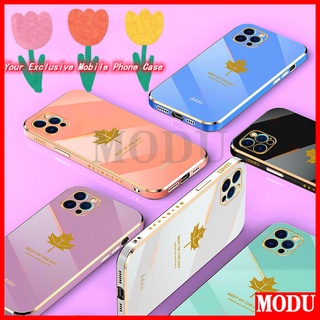 เคสมือถือ ลายใบเมเปิ้ล น้ําหนักเบา กันกระแทก สําหรับ Vivo V25 V25E Y20i Y12S Y12A Y20S Y11 2019 Y12 Y15 Y17 Y66 Y85 V9 Y91 Y93 Y95 Y91C S1 S1 PRO Y30 Y50 Y15S Y15A Y33S Y21 Y21S