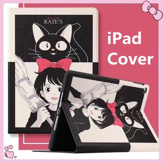 เคสไอแพท  ipadmini ipad10.2 gen9 iPad2/3/4 Air1 Air2 Pro9.7  gen7 gen8 10.5 Air3  iPad Case