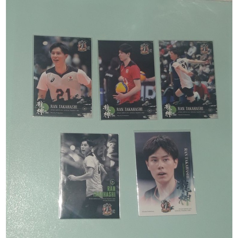 [BOOKED] RAN TAKAHASHI OFFICIAL TRADING CARD RYUJIN NIPPON